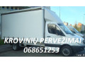 kroviniu-pervezimai-klaipedoje-ir-po-lietuva-37068651253-small-0