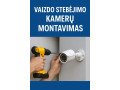 vaizdo-stebejimo-sistemu-irengimas-kameros-small-0