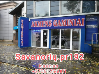 akmens-gaminiai-paminklai