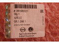 apatine-centrine-grotele-opel-small-3