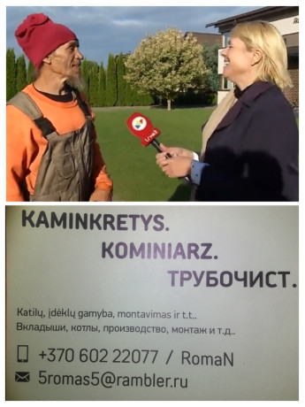 kaminkretis-big-0